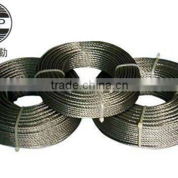 stainless steel wire rope