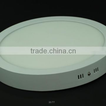 LED Panel Light 429-PB-17-MZ-24R-24W