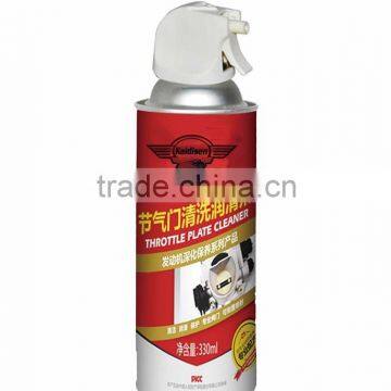 throttle plate cleaner