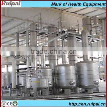 Commercial soybean milk making machine