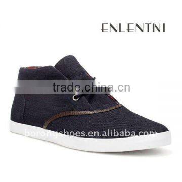 Wholesale men 's canvas shoes fashion