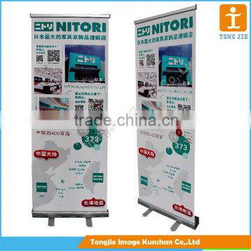 High quality popular adjustable roll up banner