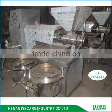 300KG/H screw peanut oil press machine/peanut oil press/peanut oil machine