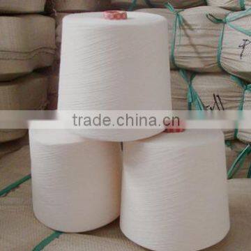 16S~40S bamboo cotton yarn for woven towels