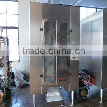 vertical liquid packing machine