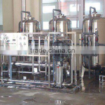 reverse osmosis equipment