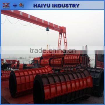 Large diameter culvert drainage water supply concrete pipe