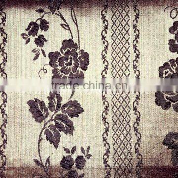 woven insulated jacquard curtain