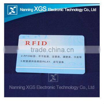 China Fudan S50 chip card