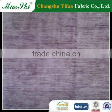 stretch sport fabric home upholstery fabric chenille velour for dress for sofa