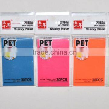 High Quanlity Custom Memo Stick Note With Holder photo-2