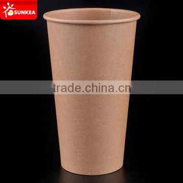 Wholesale disposable custom printed paper 600 ml coffee cup