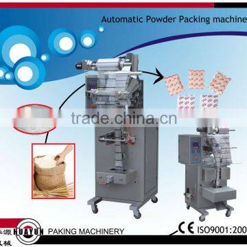 BT-8320 Automatic Powder Packing Machine