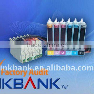 Inkjet universal dye ink for HP