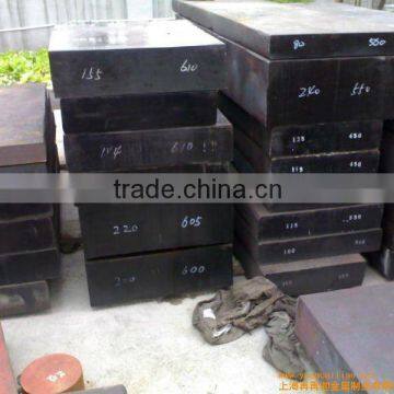 4Cr13/ 1.2083/S136 steel plate