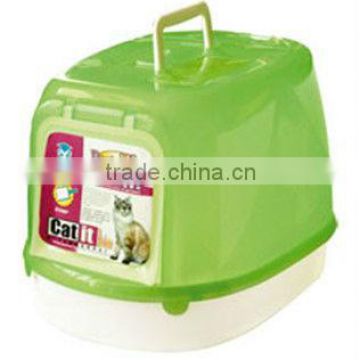 Fashionable Plastic Cat Litter Box