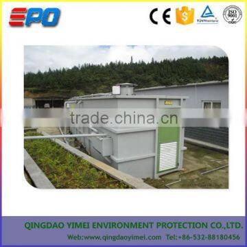 MBR biological sewer water treatment plant