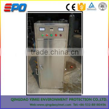 completed ozone generator system, water treatment device ozonator