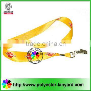 flat lanyard