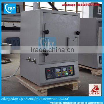 CE certified Laboratory 1200 degree Metal Sintering/Annealing Atmosphere high temperature furnace