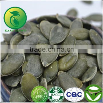 Grade AA Pumpkin Seeds Kernels GWS Oil For Sale