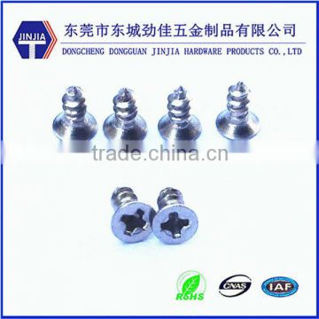 m 2*5 flat head self tapping steel precision screw