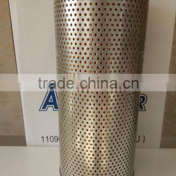Car Diesel Engine Parts Cannister Style Air Filter 205 SK2850 photo-3