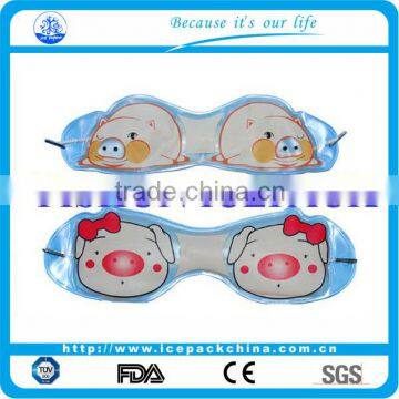 eye mask nylon