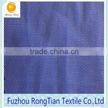 Good price 20d nylon knitted micro mesh swiss fabric