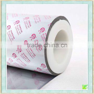 Gravure Printed Aluminum Foil Multilayer Daily Chemical Packaging Film photo-6
