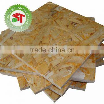 stable osb/chinese osb/osb plate for building construction materials on alibaba china