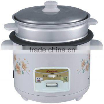 900W Straight Rice Cooker