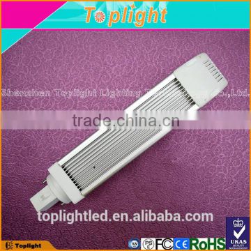 120degree CRI80 plug lamp G23/G24/E26/E27 3years warranty LED G23 PLC lamp