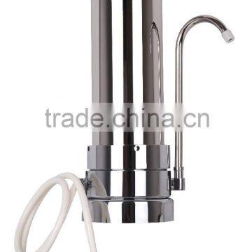 Stainless Steel Water Purifier