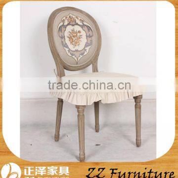 Round back wooden dining chair