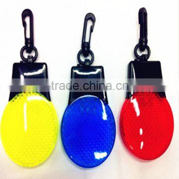 EN13356 customized reflective gifts for promotion ,hard reflector round keychian