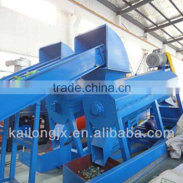 pet bottle label removing machine