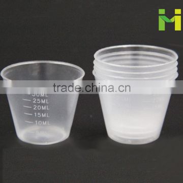 Plastic graduated medicine cups(1oz)