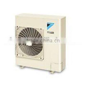 Daikin Multi Split Outdoor Air Conditioner photo-2
