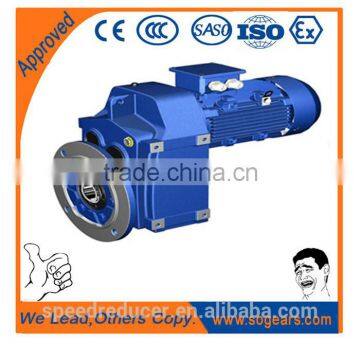Transmission parts Parallel Shaft helical reduction motor gearbox