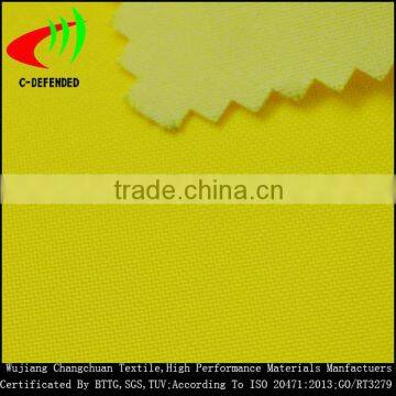 2014 China Supply Yellow 300D 100% Polyester Oxford Fabric With PU Coating