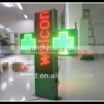 Double sides RG( Red and Green bi-colors) P16-800x800mm led cross pharmacy sign