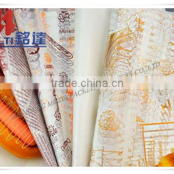 100% wood pulp fast food wrapping grease proof paper 26-60gsm                        
                                                                                Supplier's Choice