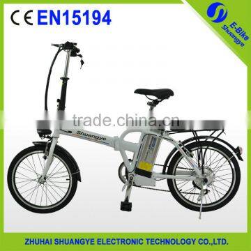 Hot selling shuangye cheapest electric bicycle 36v250w