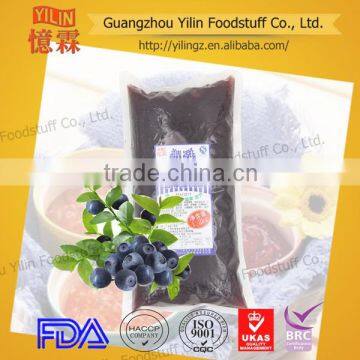 1.2kg Organic Blueberry Jam Wholesale photo-6