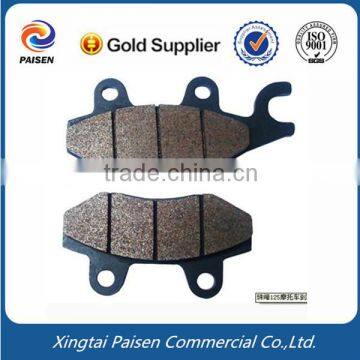 OEM service motorcycle brake pad/ brake pad for motorbike with any types