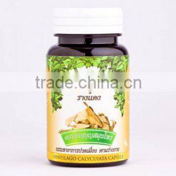 Ventilago Calycuiata Capsules