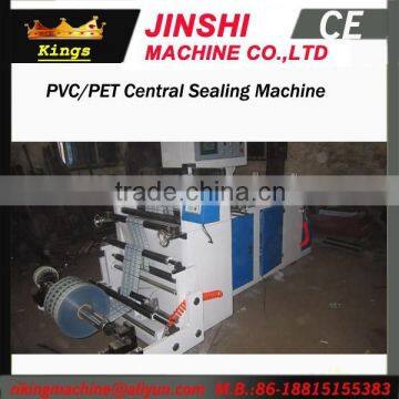 China Tension Control Glue Center Sealing Machine