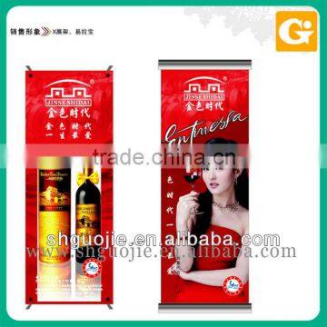 Banner Stands Price cheapest price factory