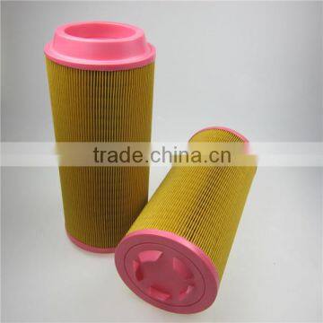 6.1996.0 KAESER air compressor air filters hepa filter pore size for KAESER BS51 BS61 BSD72 50HP